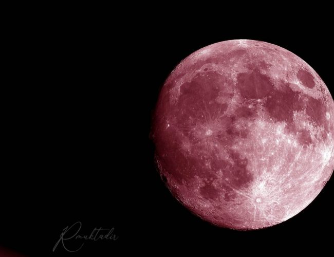 Strawberry Moon : Best times to watch